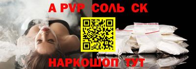дистиллят марихуана Кумертау