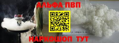 сатива Кулебаки