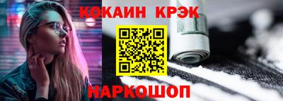 сатива Кулебаки