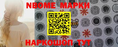 mdma Краснодар