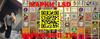 mdma Краснодар