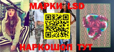 дистиллят марихуана Кумертау