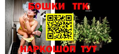 дмт Кунгур