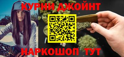 сатива Кулебаки