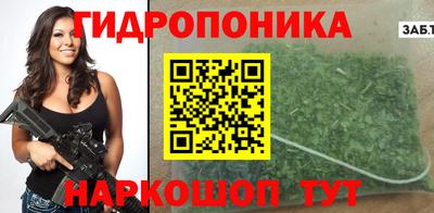 дмт Кунгур
