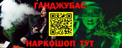 дмт Кунгур