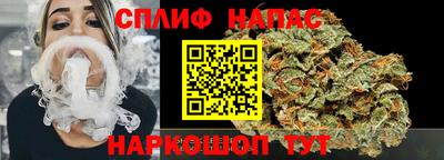 mdma Краснодар