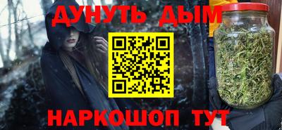 дмт Кунгур