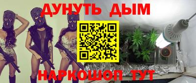 сатива Кулебаки