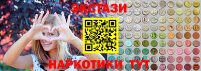 mdma Краснодар