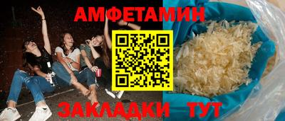марихуана Краснокаменск