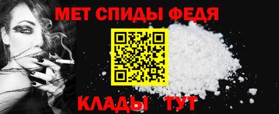 сатива Кулебаки