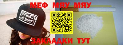 дистиллят марихуана Кумертау