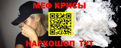 дистиллят марихуана Кумертау